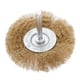 thumbnail image 1 of Cepillo Plano De Alambre Con Vástagos Templados Y Engarzados Con Vástago: Se Adhiere A La Mayoría De Los Taladros Eléctricos Para Limpiar Y Restregar 75mm 0.13mm Baoblaze Cepillo de rueda de alambre, 1 of 7