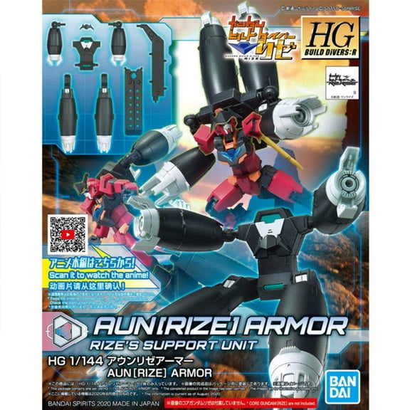 Bandai 2511448 1/144 HG Aun[RIZE] Armor Support Unit "Gundam Build Divers RE:Rise"