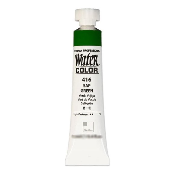 Acuarela Profesional 7.5Ml ShinHan Art multicolor SIN TAMAÑO