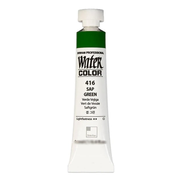Acuarela Profesional 7.5Ml ShinHan Art multicolor SIN TAMAÑO