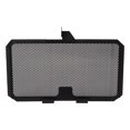 thumbnail image 4 of Motorcycle Radiator Protector,Motorcycle Radiator Grill Water Radiator Tank Grille Guard Motorcycle Radiator Cover User-Friendly Design, 4 of 7