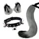 thumbnail image 3 of Conjunto de disfraz de cosplay, encantador disfraz de anime para fiestas, suministros para juegos de rol, 3 of 9