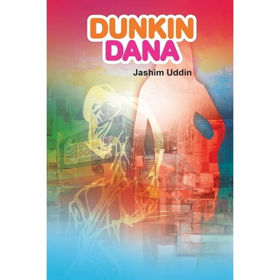 Dunkin Dana, (Paperback)