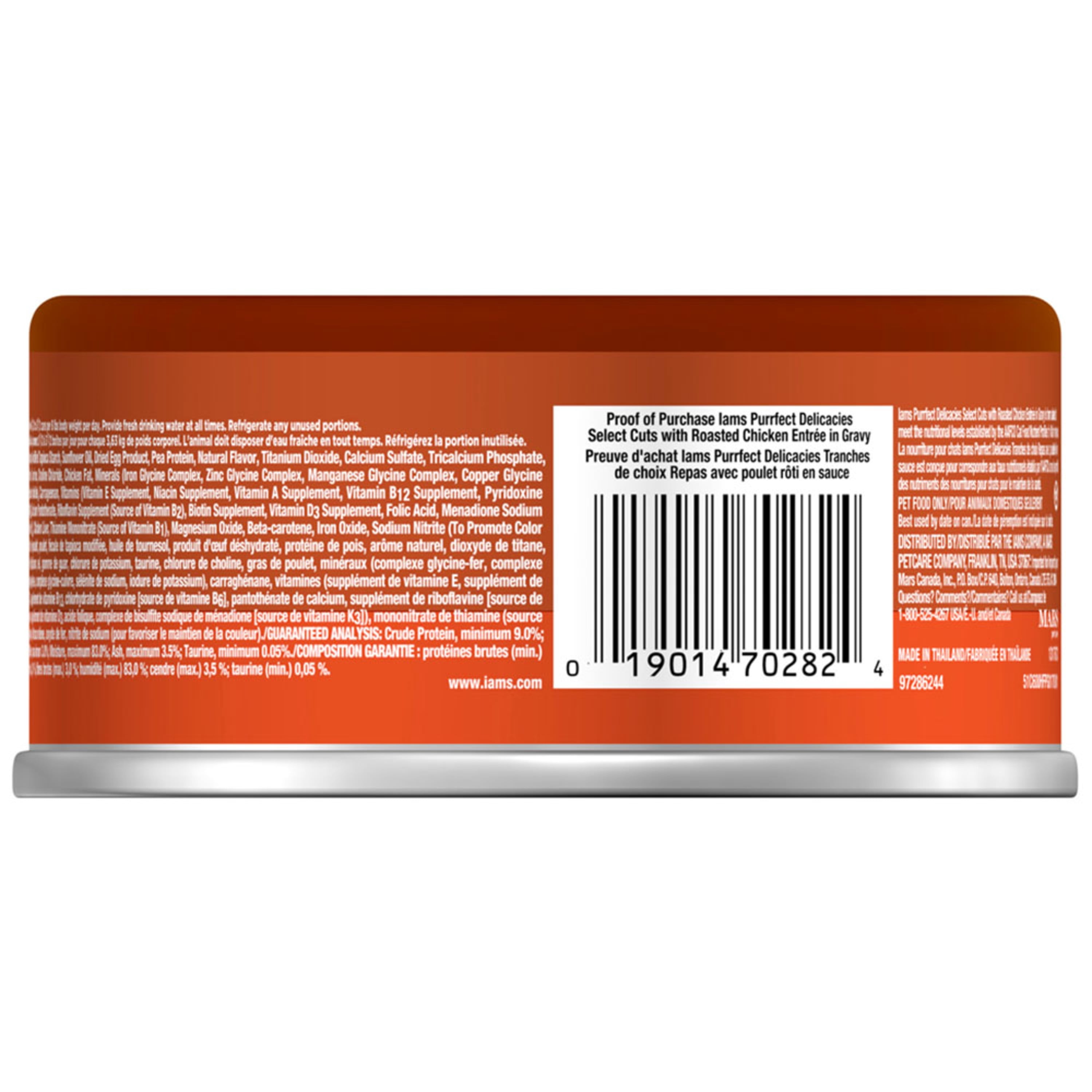 iams purrfect delicacies