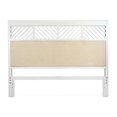 thumbnail image 3 of Pemberly Row Queen Woven Storage Bed in Sand and Stark White, 3 of 12