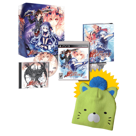 Fairy Clôture F (Édition Limitée avec Chapeau) [PlayStation 3]