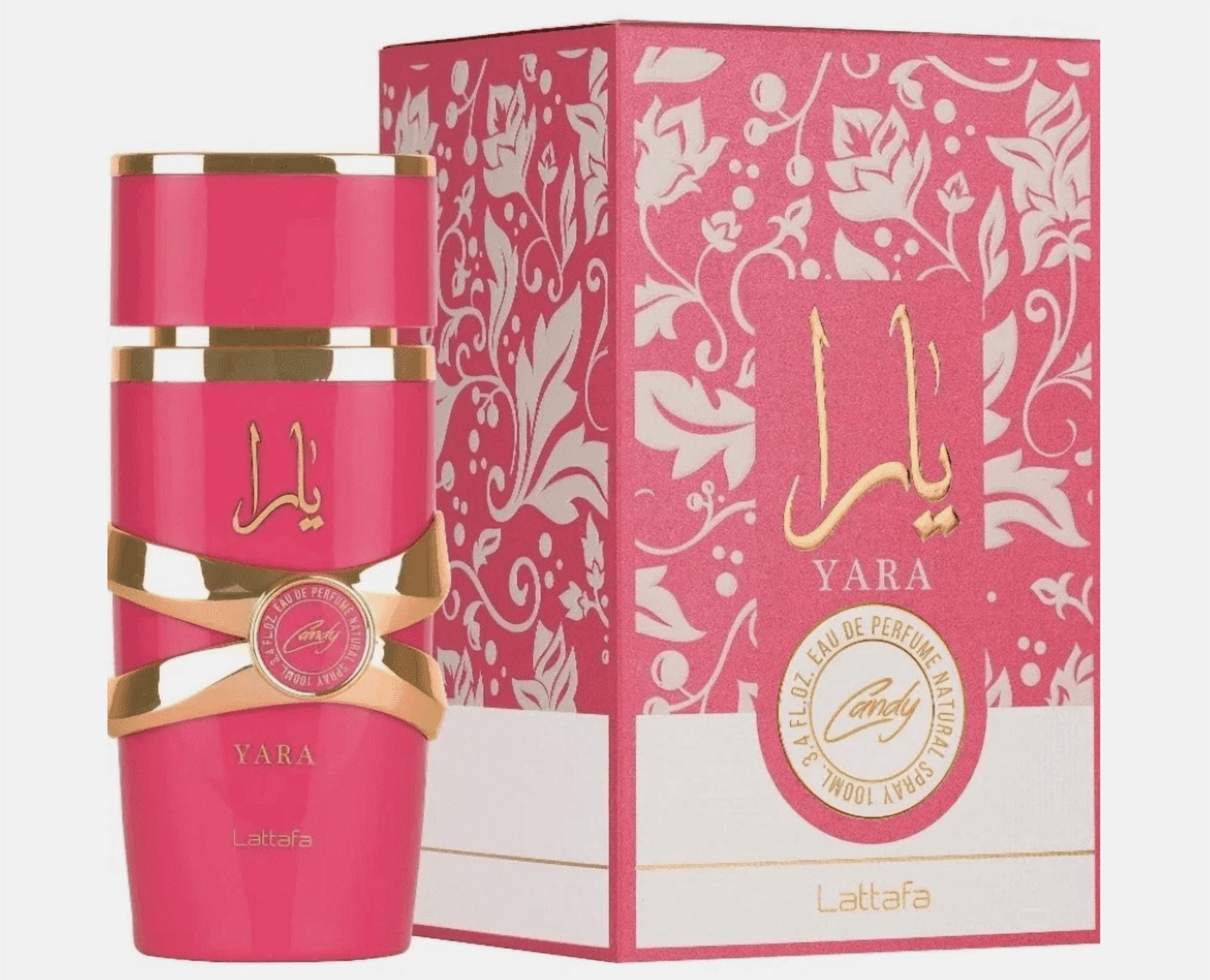 Lattafa For Women 2 Piece Eau De Parfum Gift Set (Yara + Yara Pink) 3.4 Ounce/100 Ml Each