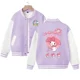 thumbnail image 5 of Chaqueta de manga larga de Sanrios My Melody para niños, uniforme de béisbol de moda Kawaii, abrigo de Cinnamoroll Pochacco, bonito regalo para niños, 5 of 5