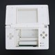 thumbnail image 2 of Kit de carcasa de repuesto de reparación completa para Nintendo DS Lite WDOplteas  Para estrenar, 2 of 6
