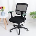 thumbnail image 2 of Namzi Office Chair-Arm Cover Stretchable Water Resistant Spandex Stretch Jacquard Computer Chair Slipcover for Desk Chairs Arm Matcha Green, 2 of 4