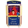 Guidecraft Center Stage Puppet Theater