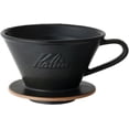 thumbnail image 1 of Gotero para café Carita Mino Ware, cerámica, 2 a 4 tazas, color negro, 1 of 4