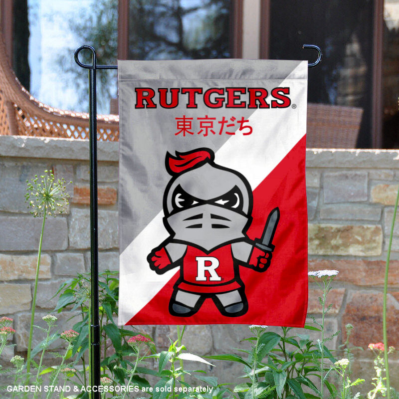 Rutgers University Tokyodachi Garden Flag Walmart Com