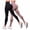 Black, variant on Women's Pants 2PC Women's Seamless Yoga Pants High Waist Sculpting Leggings with Texture Butt Lifting & Tummy Control for Jogging, Fitness & Yoga Sky Blue M