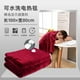 thumbnail image 1 of Manta eléctrica con calefacción y calor para invierno, cobija eléctrica cálida de arcoíris, 220/110V, cama inteligente más gruesa, muebles de oficina, XF20XP, 1 of 4