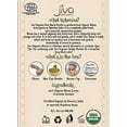 thumbnail image 3 of Jiva Organics Henna 3.5 oz box, 3 of 3