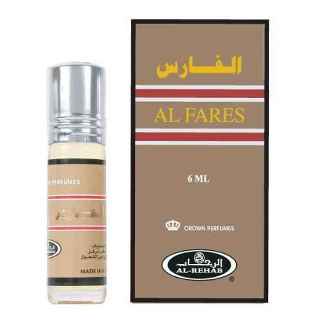 Aceite perfumado Al-Rehab Green Tea 6 ml (.2 oz) Crown Perfumes