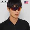 thumbnail image 7 of Oakley OO9208 Radar EV Path Rectangle Shaped Non-Polarized Sunglasses for Men - Includes Official Eyewear Kit - Matte Black Frame with Prizm Road Lens, 7 of 7
