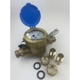 thumbnail image 7 of DAE MJ-75Sf 3/4"*3/4" NTEP NSF61 Lead Free Water Meter, NPT Couplings, Cubic Feet, Pulse Output, 7 of 7