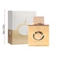 thumbnail image 2 of 105ml El club perfecto para hombres y mujeres, 2 of 3