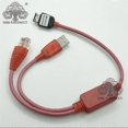 thumbnail image 5 of 2025 new E210 cable Braided wire For Octopus BOX / OctopLus PRO BOX / z3x pro box set cable for Samsung E210 Flash unlock cable repai, 5 of 5