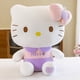thumbnail image 4 of Muñeco de peluche de gato Sanria KT para niños, vestido suave Kawaii de cuerpo cruzado, juguete para regalo favorito, nueva tendencia, 4 of 4