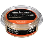Marketside Roasted Garlic Hummus, 8 oz
