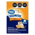 thumbnail image 4 of Palomitas de maíz Great Value sabor extra mantequilla para horno de microondas 261 g, 4 of 4