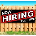 thumbnail image 1 of Now Hiring Full Time 13 oz Vinyl Banner With Metal Grommets, 1 of 4