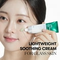 thumbnail image 4 of VT COSMETICS Cica Cream Plus, Hydrating & Calming Face Moisturizer with Centella Asiatica, Lightweight Soothing Cream for Acne, Oily, Dry and Sensitive Skin, Korean Skincare for acne prone skin, 4 of 5