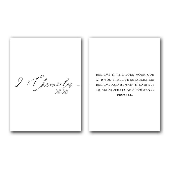 2 Chronicles 20:20, Bible Verse Quote, Set of 2 Poster Prints, Home Wall Art Décor, Multiple Sizes