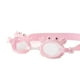 thumbnail image 5 of Gafas de natación infantiles, gafas de natación, de profesionales, de piscina para niños y niñas, de para piscina, de para niños y niñas, 5 of 7