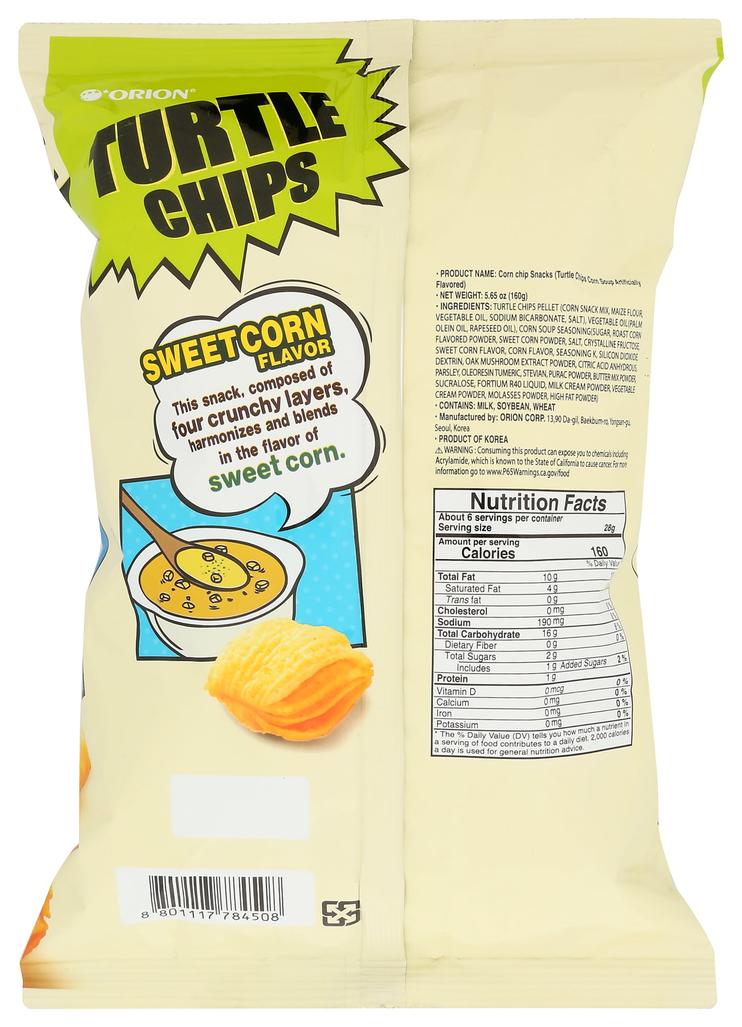 (2 pack) Orion Sweet Corn Flavor Turtle Chips, 5.65 Oz