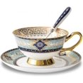 thumbnail image 1 of YBK Tech Euro Style Bone China Cup& Saucer Set Ceramic Tea Coffee Cup compatible Home Kitchen Wedding (Retro Flower Pattern- Dark Blue)_Gift Of G, 1 of 5