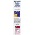 thumbnail image 3 of LEADER Nicotine Transdermal Patch 14mg, 7 Count - Compare to Habitrol, 3 of 5
