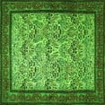 thumbnail image 1 of Ahgly Company Indoor Square Persian Green Traditional Area Rugs, 7' Square, 1 of 1