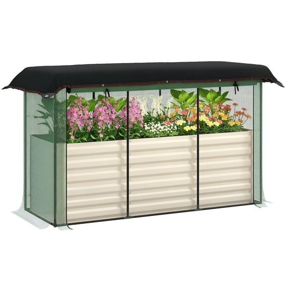 Beige Galvanized Steel Raised Garden Bed with Crop Cage and Shade Cloth, 72.8" Large Outdoor Planter Box for Vegetables, Herbs and Flowers, Patio and Backyard Gardening Set