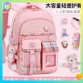 thumbnail image 2 of mochilas coreanas mochilas escolares 2022 Explosion Schoolbag Los estudiantes de la escuela primaria en los estudiantes de la escuela secundaria de 136º grado redujeron la carga del peso ligero y la c, 2 of 4