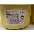 thumbnail image 2 of Makabi Madan Dessert crème vanille, 2 of 2