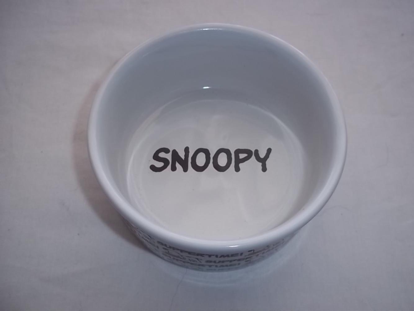 Snoopy Suppertime Small Dog Bowl 4 1 2 4 5 Stoneware Dish By Peanuts Walmart Com
