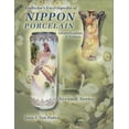 thumbnail image 1 of Pre-Owned Collectors Encyclopedia of Nippon Porcelain: Identification & Values, Seventh Series (Hardcover) 1574322532 9781574322538, 1 of 1