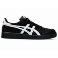 thumbnail image 4 of ASICS Skateboarding Shoes JAPAN PRO 1201A920.001 Black / White, 4 of 6