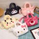 thumbnail image 4 of Kuromi Bolso bandolera Kawaii Cartoon Kuromi Anime Bag Cute Kuromi portafolios Kuromi, 4 of 5