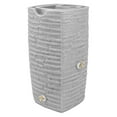 thumbnail image 2 of Good Ideas Impressions Riverwalk 50 Gal Rain Saver, Light Granite (3 Pack), 2 of 9