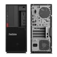 thumbnail image 3 of Restored Windows 11 Pro Computer Tower Lenovo P330 | Hexa-Core i7-8700 CPU | 16GB RAM | 256GB SSD | Home or Office PC (Refurbished), 3 of 5