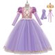 thumbnail image 1 of Frozen Elsa Anna Princesa Vestido Niñas Jasmine Rapunzel Aurora Ropa Fiesta Niños Cosplay Cenicienta Blancanieves Ariel Costume7-8T (Etiqueta 140) Gao Jinjia LED, 1 of 2