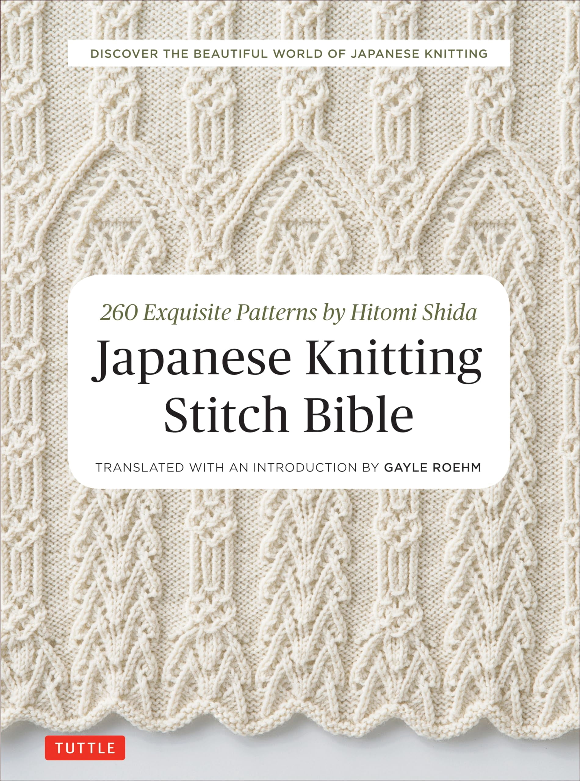 Japanese Knitting Stitch Bible - Walmart.com