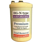 Japan Made HG-N Type Premium Grade Lead Removal Compatible Alkaline Water Filter (Not Compatible with Original HG Type Before 2010 Models)