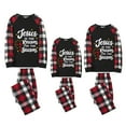 thumbnail image 2 of Ihaphap Jesus Is Reason For Season Family Christmas Matching Pajama Set(M,Men), 2 of 5