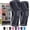 Jet Black, variant on 2 Pack Knee Compression Sleeve, Joint Pain Relief Support Sleeve for Sports Recovery, Jet Black XL